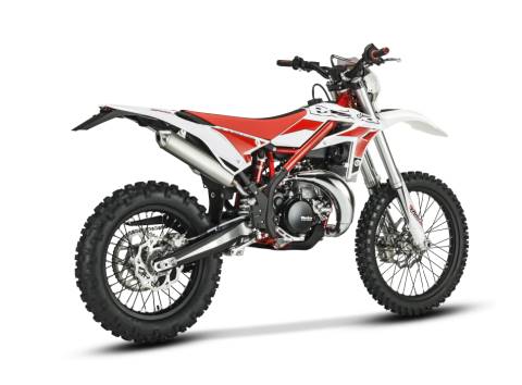 Xtrainer 250 rear 480