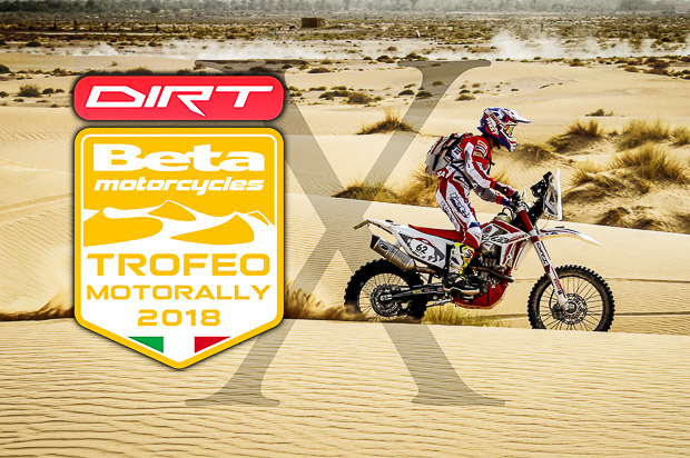 beta dirt racing eu rally raid 18 5