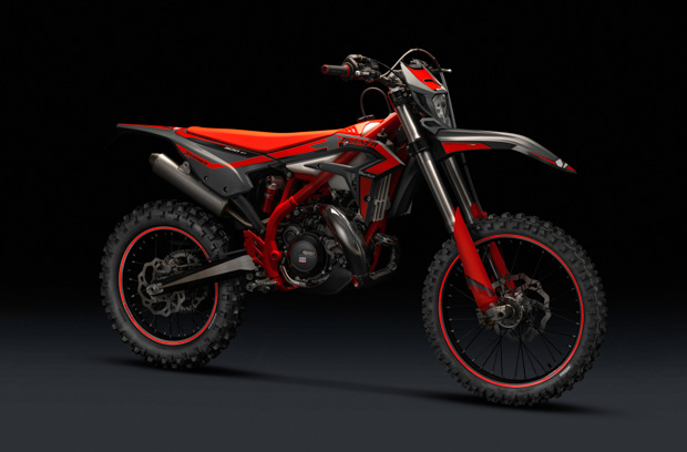 xtrainer my2025 1 1