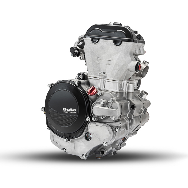 rx 250 4t engine 1 13