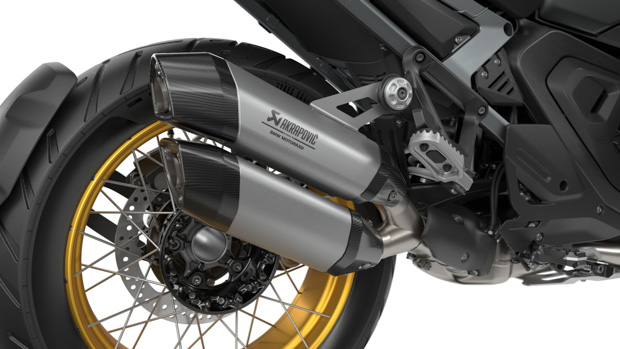bmw r1300gs adventure 2024 118