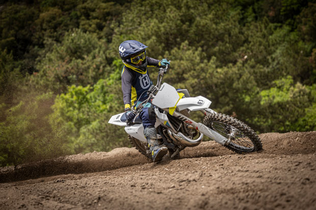 husqvarna tc 85 2025 12