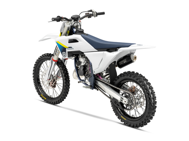 husqvarna tc 85 2025 2