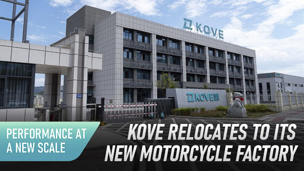 kove moto 2027 17