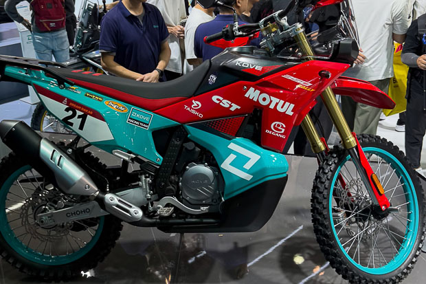 kove 350 rally 2027 15