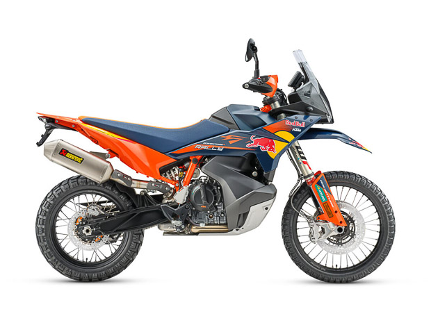 2026 ktm 890 adventure r rally2 4