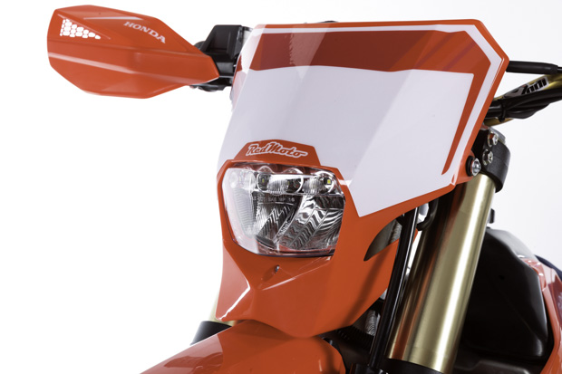 redmoto 50th anniversary edition redmoto 5