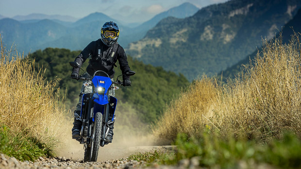 yamaha wr125r 2026 yamaha 12