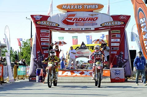 2014-05-wm-mexico