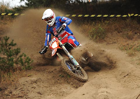 2016 11 kalender 04 April Neubert Marco D KTM Tucheim1