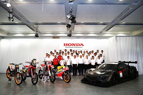 3100 Honda02071076