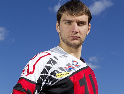 Bobryshev D0143 2014