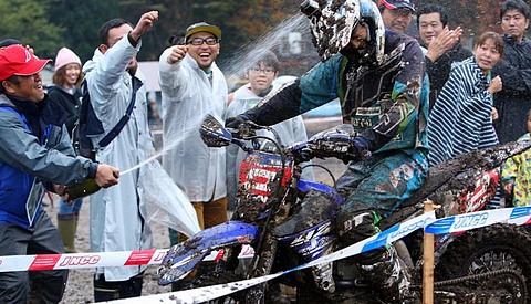 Watanabe Omachi 2014