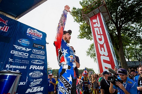 Barcia amamx450 rd7