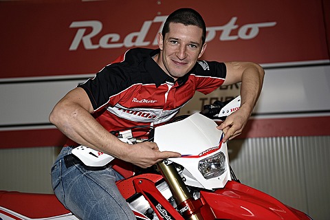 Guanieri redmoto