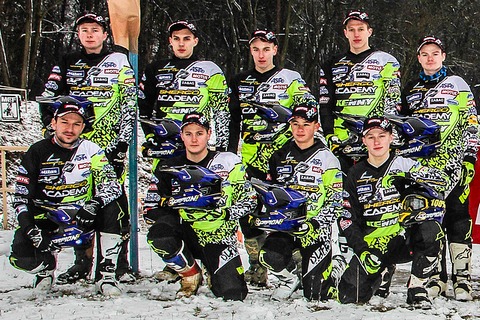 sherco academy 2015