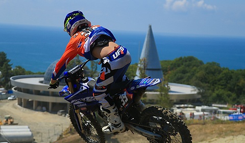 van moosdijk jmx 2016