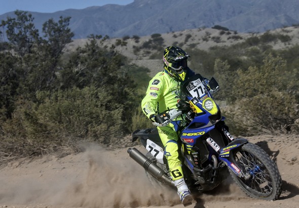 2017sherco dakar