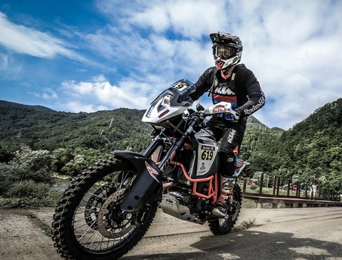Cody rbr d2 2017