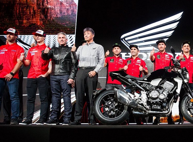 hrc team milan 2017