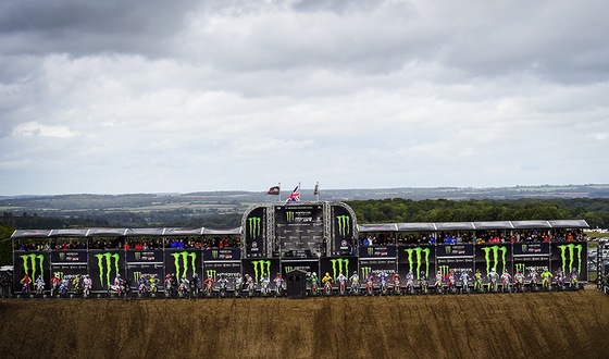 start mxon 2017 sat