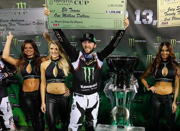 tomac1mill 2018