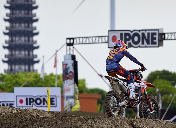 259 gc china 2019
