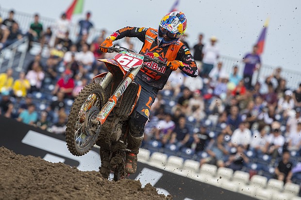 prado ktm 2019 shanghai
