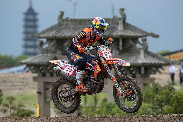 prado mx2 china shanghai 2019