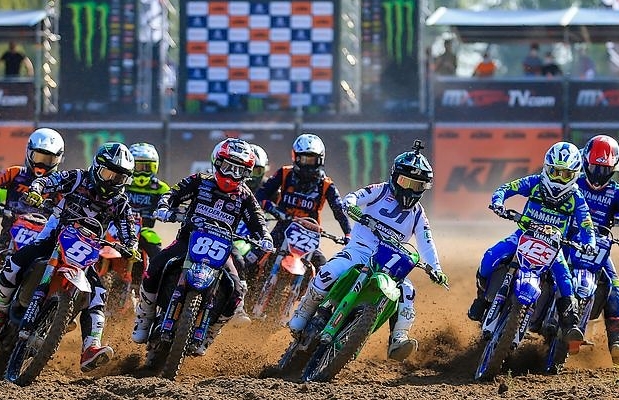 start mantova2 wmx