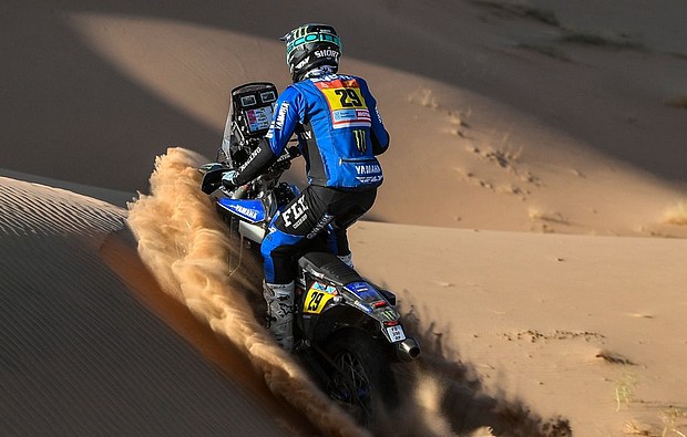 short wr450rally