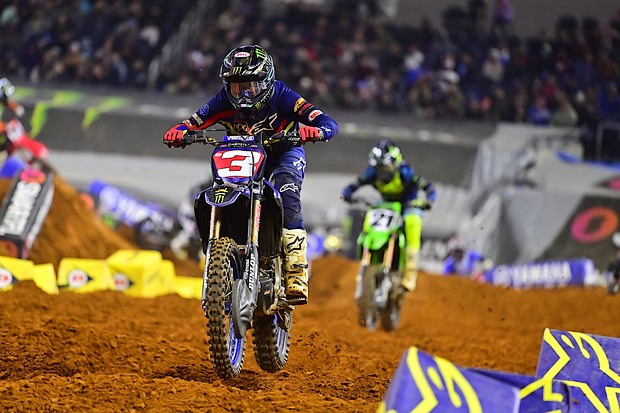 tomac tc arlington rd