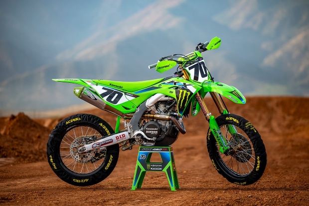 prado kawasaki70