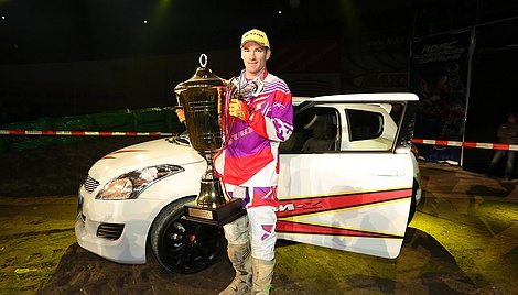 Aranda dortmnd 1st 2014