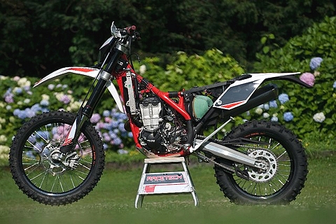 Beta520RR_frame-2011