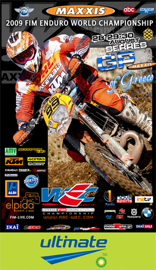 posterweb
