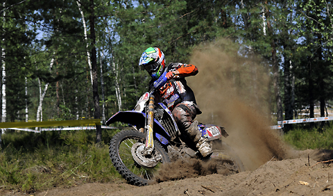 2012-07-em-ogre2-huebner