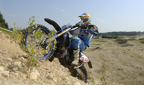 2012-07-em-ogre2-leok copy